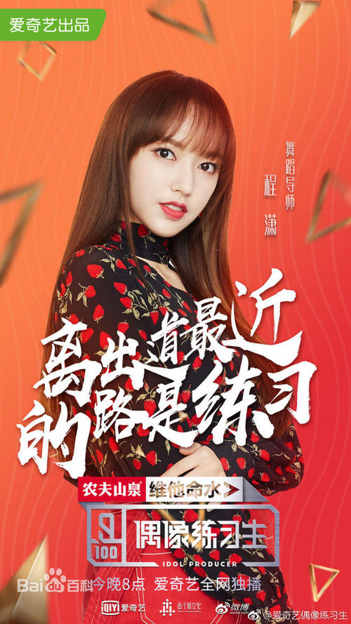 办假的摩纳哥身份证